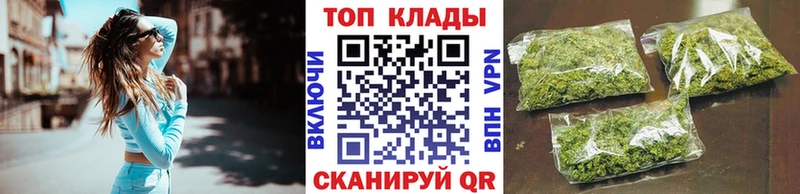 Как найти закладки Алупка АМФЕТАМИН Мефедрон ГАШИШ КОКАИН