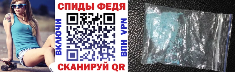 KRAKEN онион  Алупка  Amphetamine Premium  купить наркотик 
