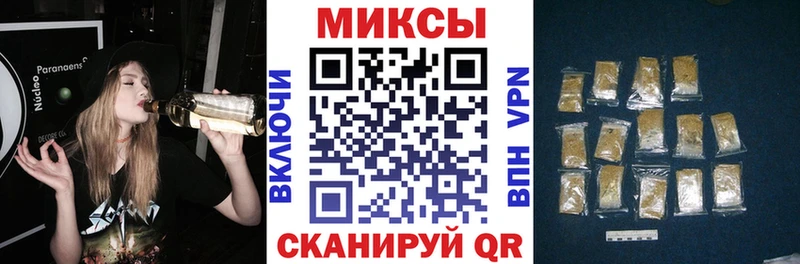 это какой сайт Алупка БУТИРАТ вода цена наркотик