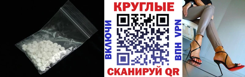 OMG зеркало  Алупка  Ecstasy DUBAI 