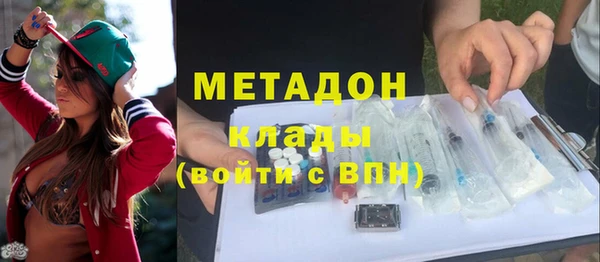 меф Алзамай