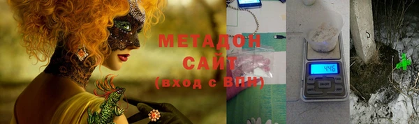 прущие грибы Алексеевка
