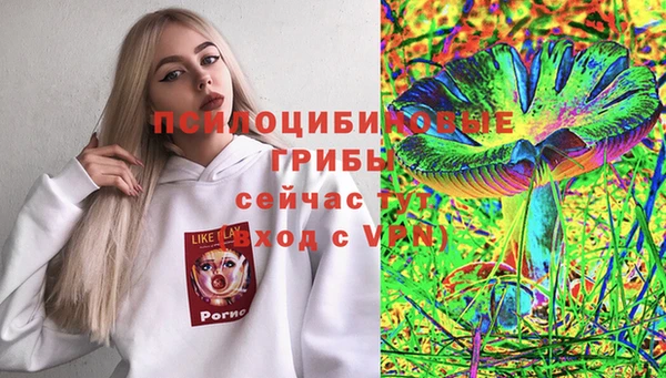 меф Алзамай